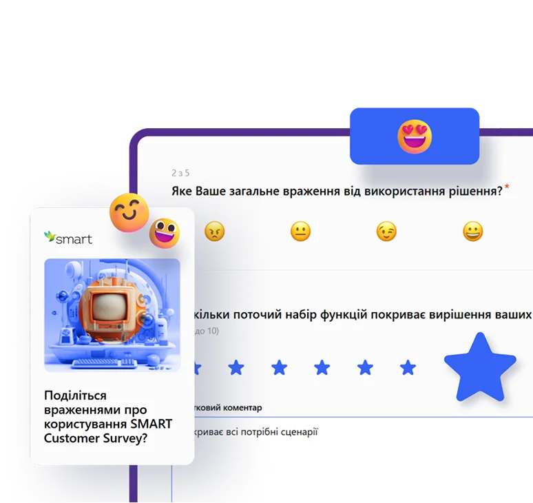 smart  customer survey